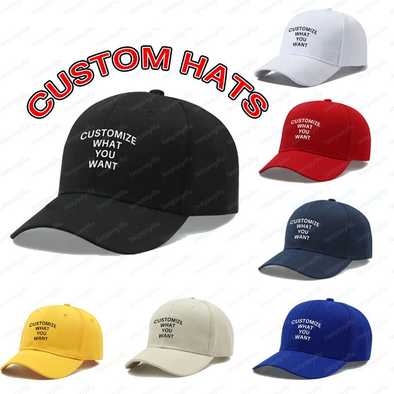 Women'S Fashion Hats - Fashion Customized Printed Logo Diy Baseball