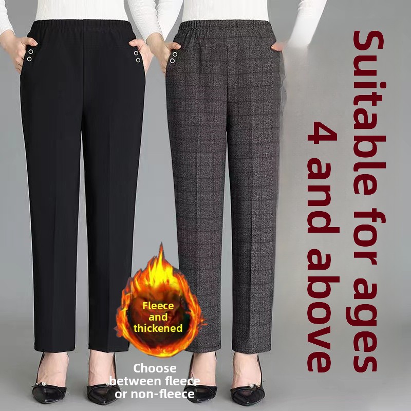 Mom Jeans Women - High Waist Straight Leg Casual Pants