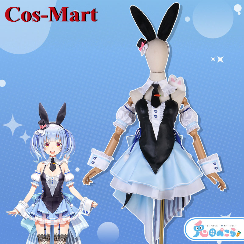 Women'S Fashion Mart - Cos-Mart Anime Vtuber Hololive Usada Pekora