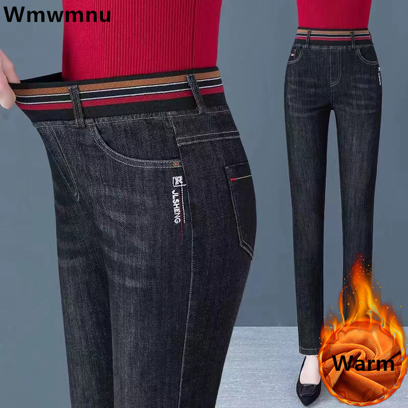 Mom Jeans Women - Winter Thicken Pencil Jeans Women Casual