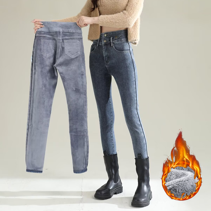 Women'S Fashion Trousers - Winter Lady Chic Plush Thermal Straight