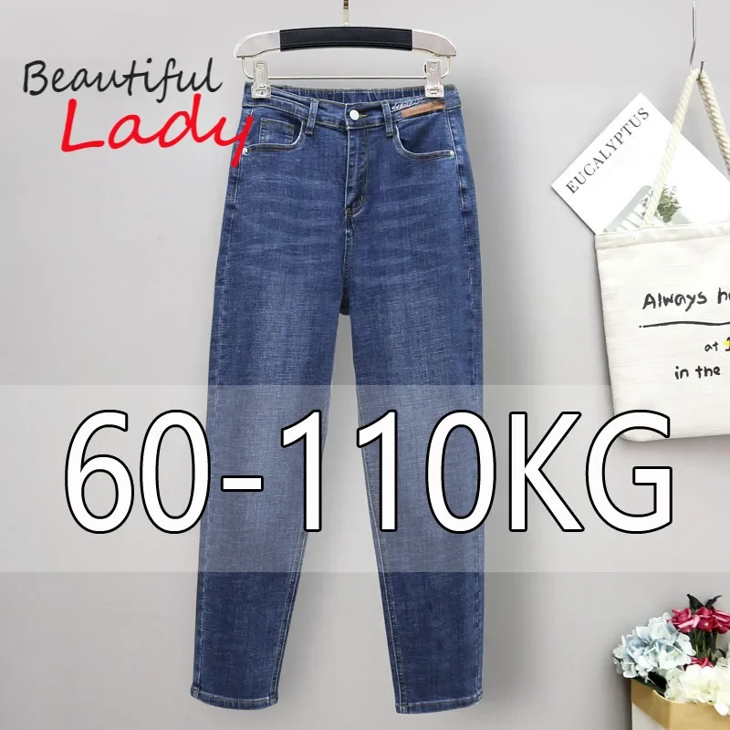 Mom Jeans Women - XL-6XL Spring Autumn Large Size Jeans
