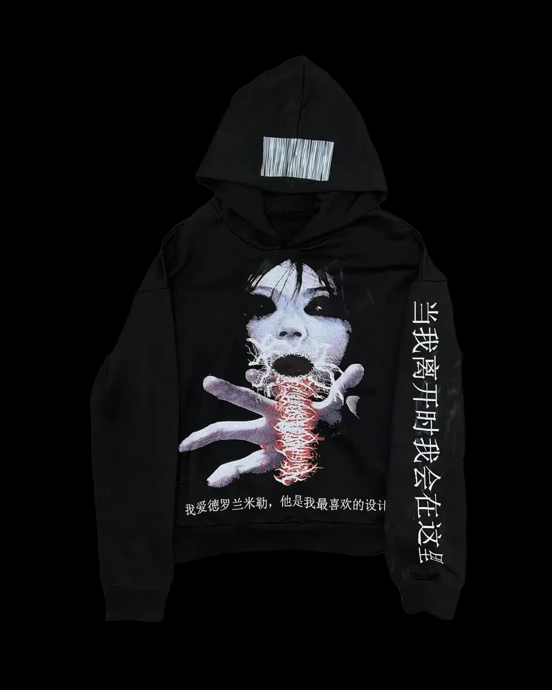 Punk Drolandmiller Hip Hop Got - Hoodie Women Oversized review and price