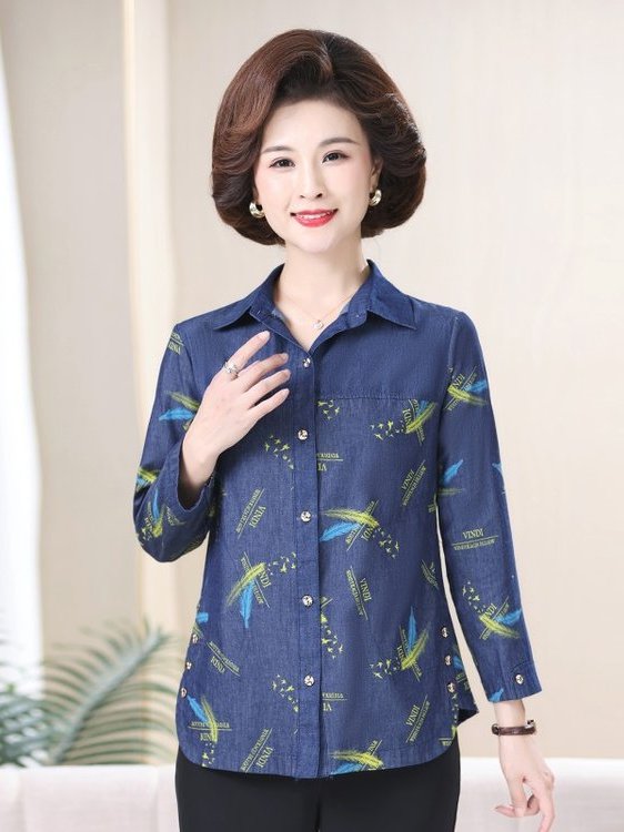 Spring 2026 Casual Sle Mom Jea - Mom Jeans Women review and price