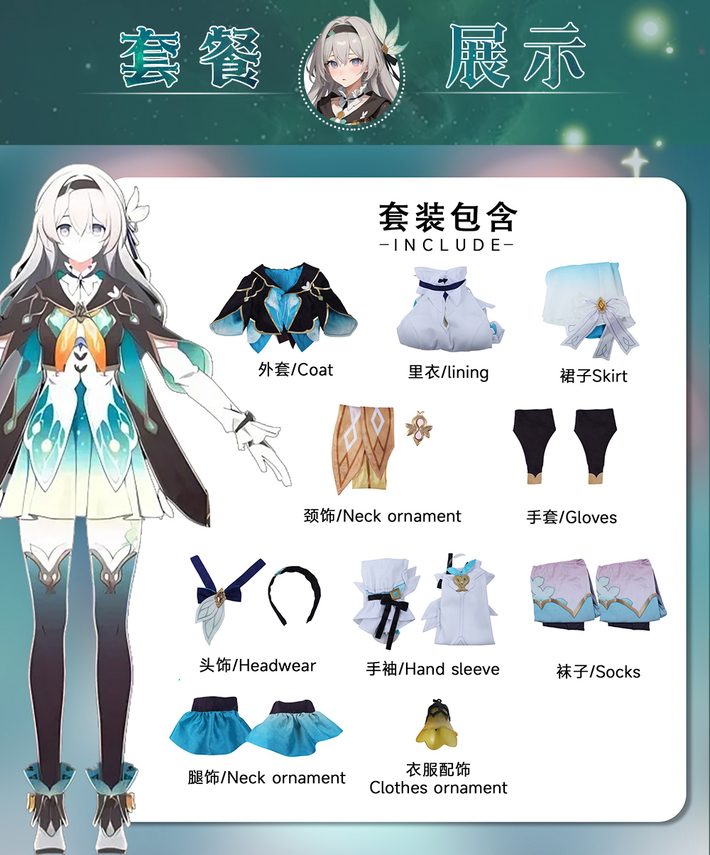 Cos-Mart New Honkai: Star Rail - Women'S Fashion Mart review and price