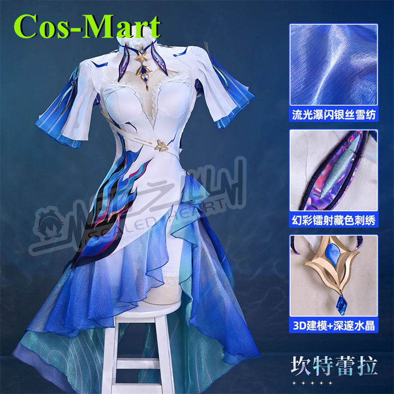 Cos-Mart Game Wuthering Waves  - Women'S Fashion Mart review and price