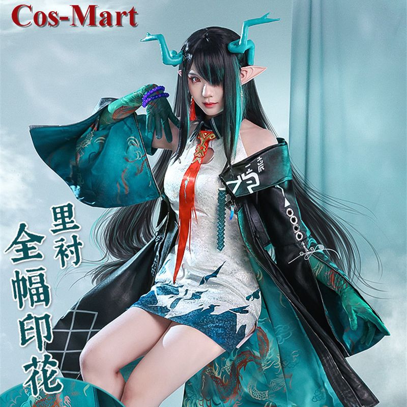 Cos-Mart Hot Game Arknights Du - Women'S Fashion Mart review and price