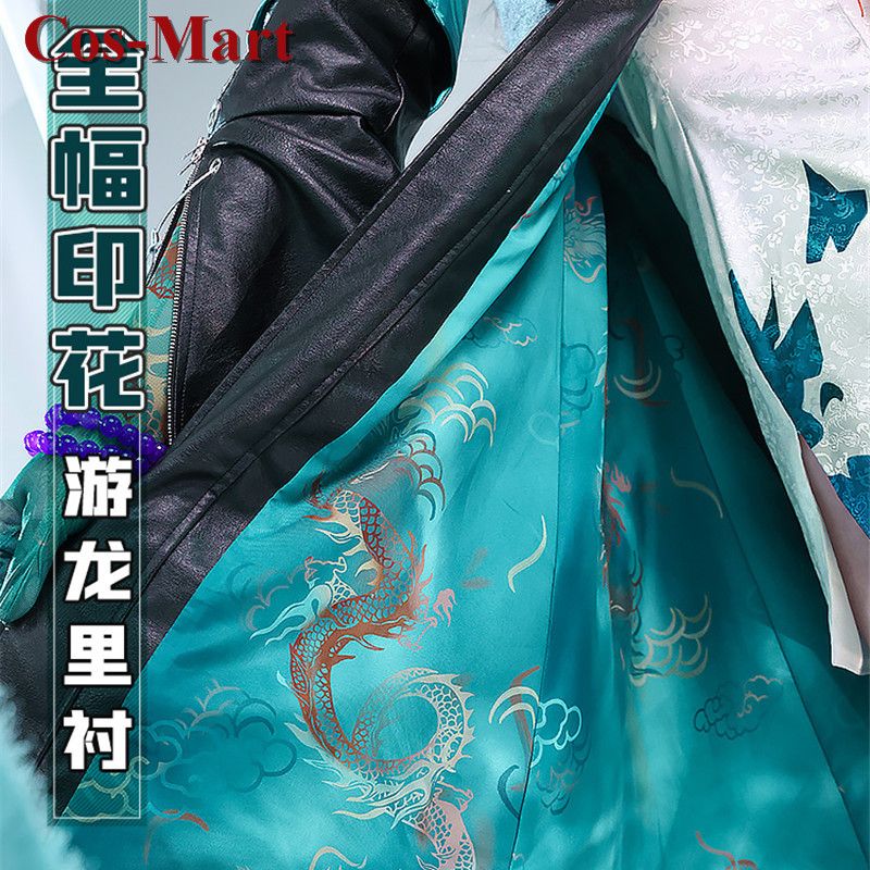 Cos-Mart Hot Game Arknights Du - Women'S Fashion Mart review and price