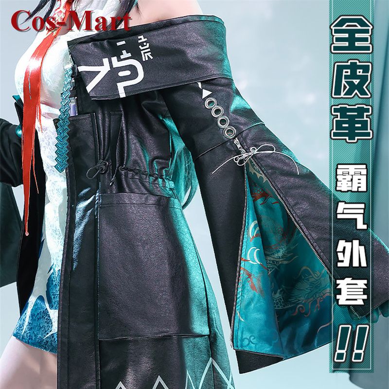 Cos-Mart Hot Game Arknights Du - Women'S Fashion Mart review and price