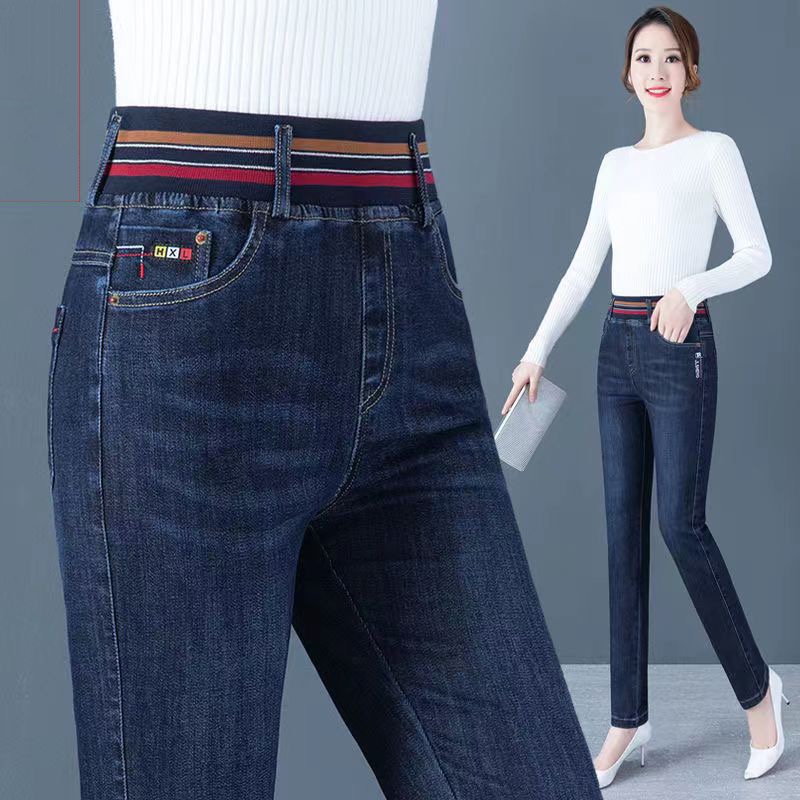 Winter Thicken Pencil Jeans Wo - Mom Jeans Women review and price