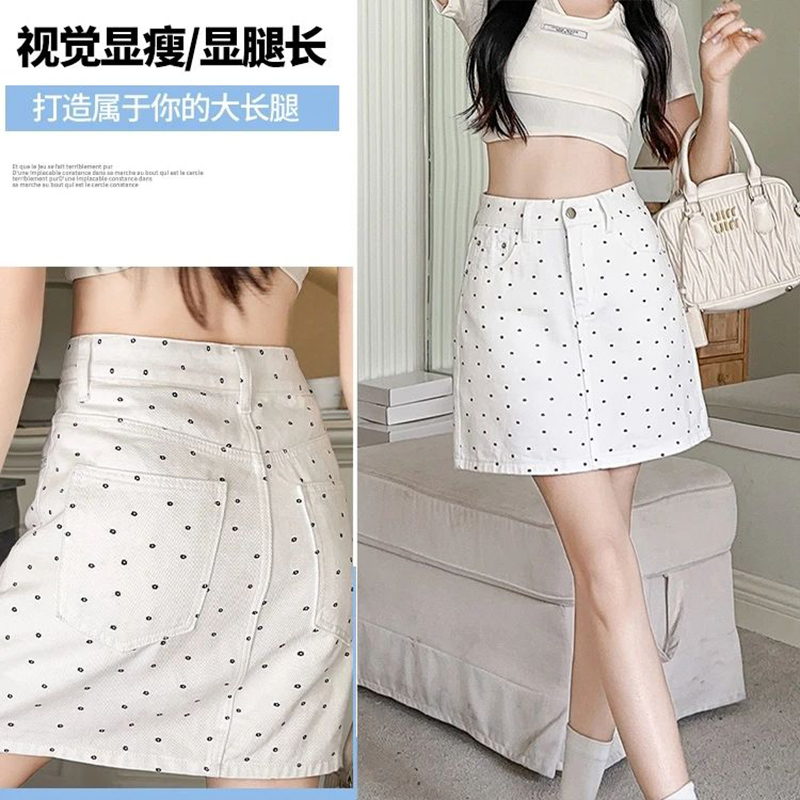2026 Summer White Print High W - Printed Wrap Skirt review and price