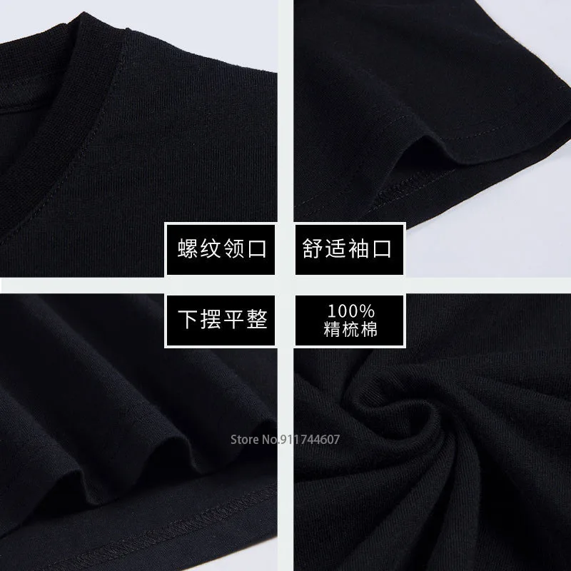 Tshirt men women's summer top  - Women'S Fashion Paris review and price