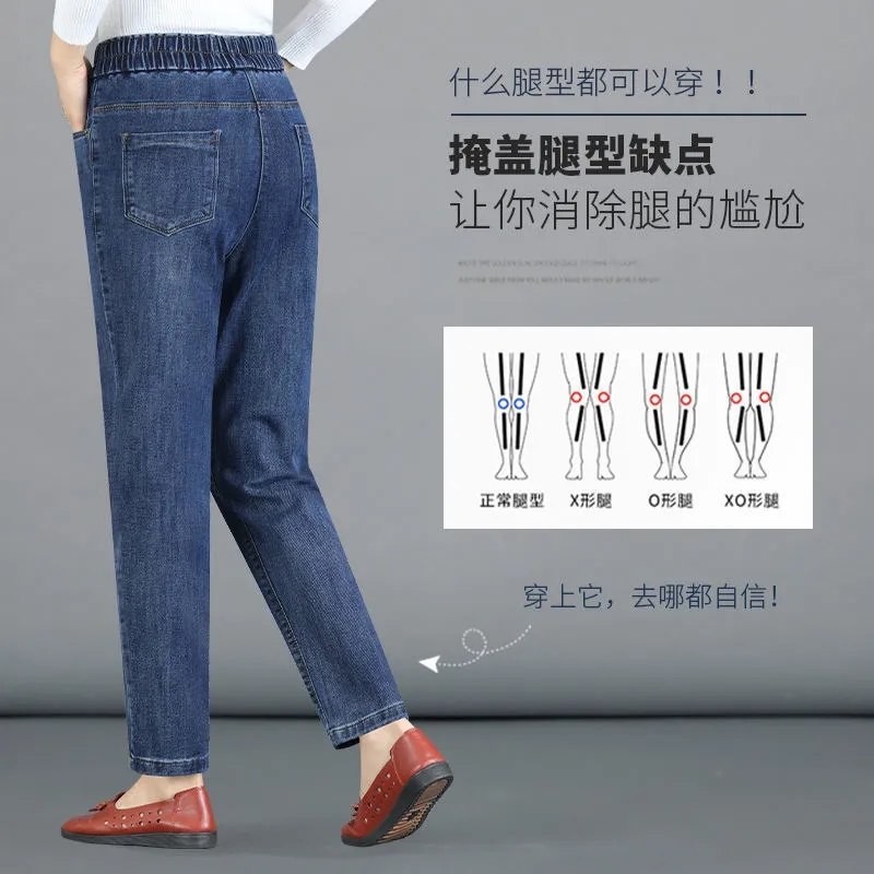 Fashion Mom Jeans Women 2026 S - Mom Jeans Women review and price