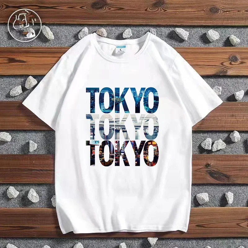 Fashion City Printed T-shirt P - Women'S Fashion Paris review and price